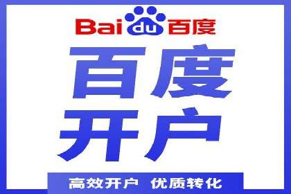 信息流广告代运营公司案例分析：创意与市场洞察