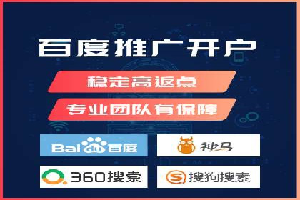 信息流广告创意案例：百度成功案例解析