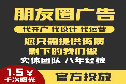 成功案例：专业SEM托管助力企业实现品牌升级